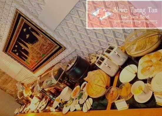 Shwe Taung Tan Hotel - Lake View Monywa Ngoại thất bức ảnh